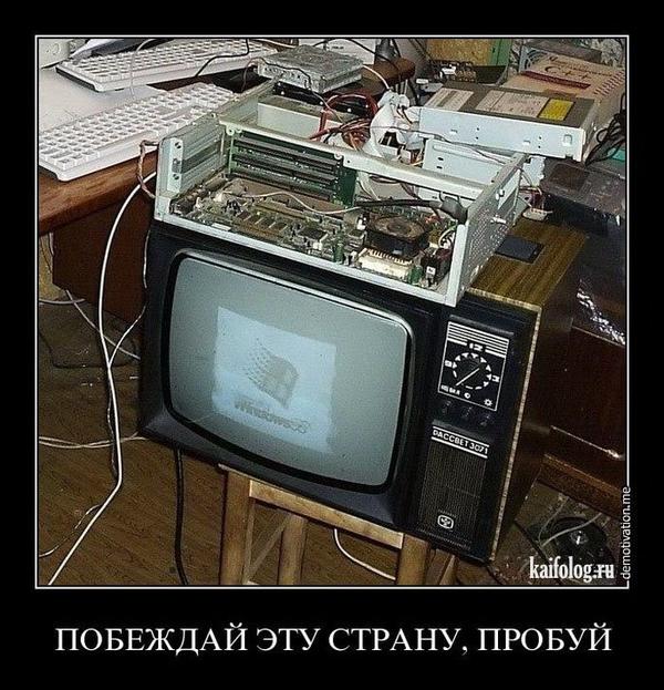 http://fermer.ru/files/imagecache/AttachmentPost/forum/2012/03/137264/1387369995_072_5.jpg