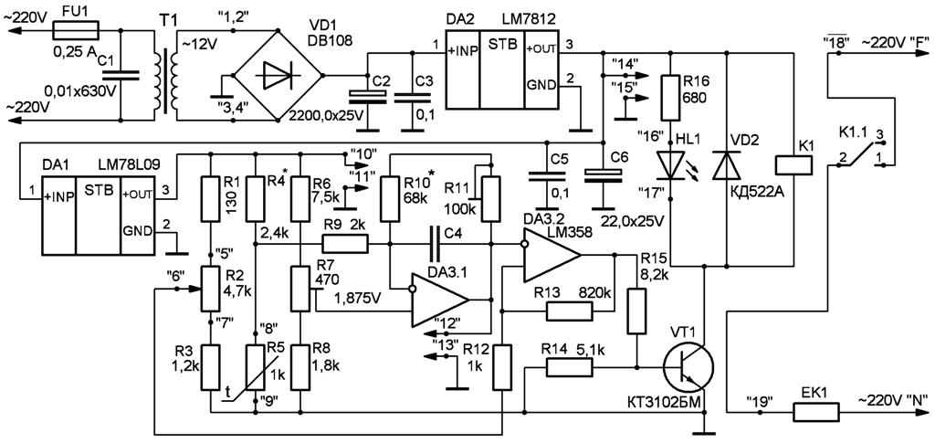 Инструкция и демонстрация терморегулятора LilyTech ZL-7801A