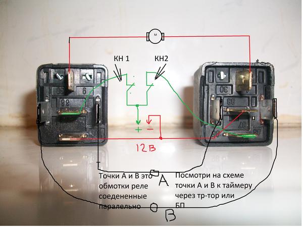 Термостат цифровой (готовое терморегулирующее устройство) для самодельного инкубатора