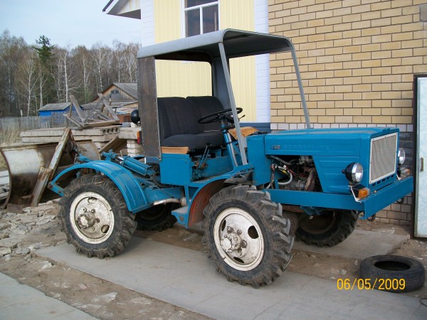 батайск трактора купить