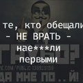Аватар пользователя Саня Муратов