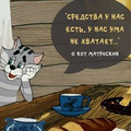 Аватар пользователя Оля Федотова