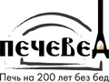 почему молоко пахнет рыбой коровье. Смотреть фото почему молоко пахнет рыбой коровье. Смотреть картинку почему молоко пахнет рыбой коровье. Картинка про почему молоко пахнет рыбой коровье. Фото почему молоко пахнет рыбой коровье