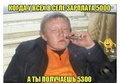 Аватар пользователя Борис Григорьевич