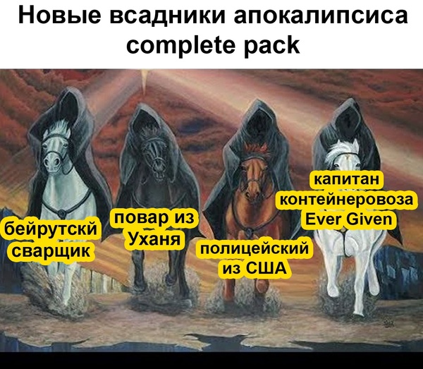 мясо без водки едят только собаки. Смотреть фото мясо без водки едят только собаки. Смотреть картинку мясо без водки едят только собаки. Картинка про мясо без водки едят только собаки. Фото мясо без водки едят только собаки