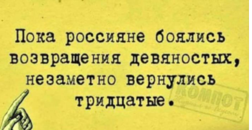 мясо без водки едят только собаки. Смотреть фото мясо без водки едят только собаки. Смотреть картинку мясо без водки едят только собаки. Картинка про мясо без водки едят только собаки. Фото мясо без водки едят только собаки