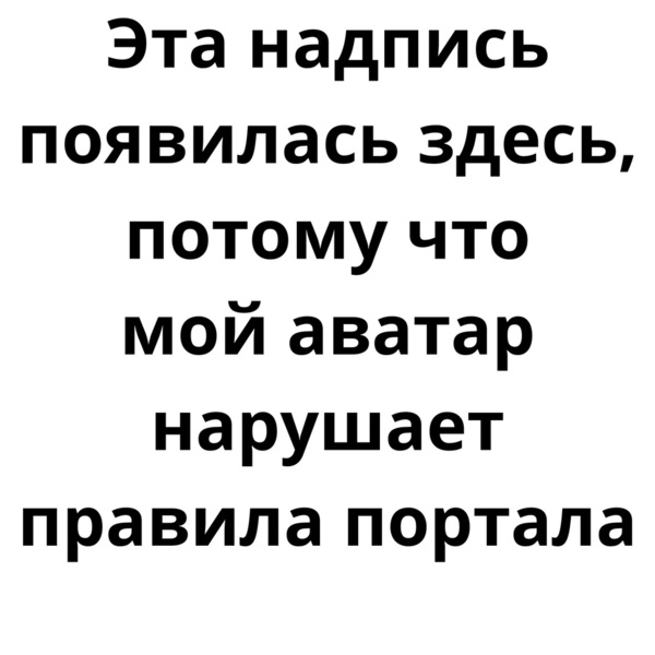 Аватар пользователя bvngroup