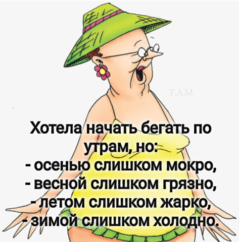 Аватар пользователя Ольга Струкова.