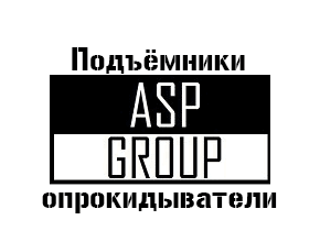 Аватар пользователя asp-group