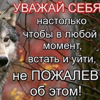 Аватар пользователя Евгений Ширко