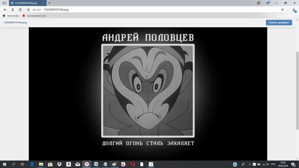 Аватар пользователя AndreyPolovcev