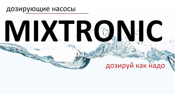 Аватар пользователя MixTronic