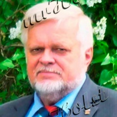 Аватар пользователя Александр Зайцев 6