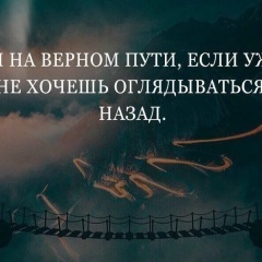 Аватар пользователя Айжан Сарсембекова
