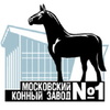 Аватар пользователя Московский конный завод № 1