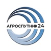 Аватар пользователя Агроспутник24