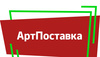 Аватар пользователя ООО АртПоставка