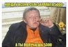 Аватар пользователя Борис Григорьевич