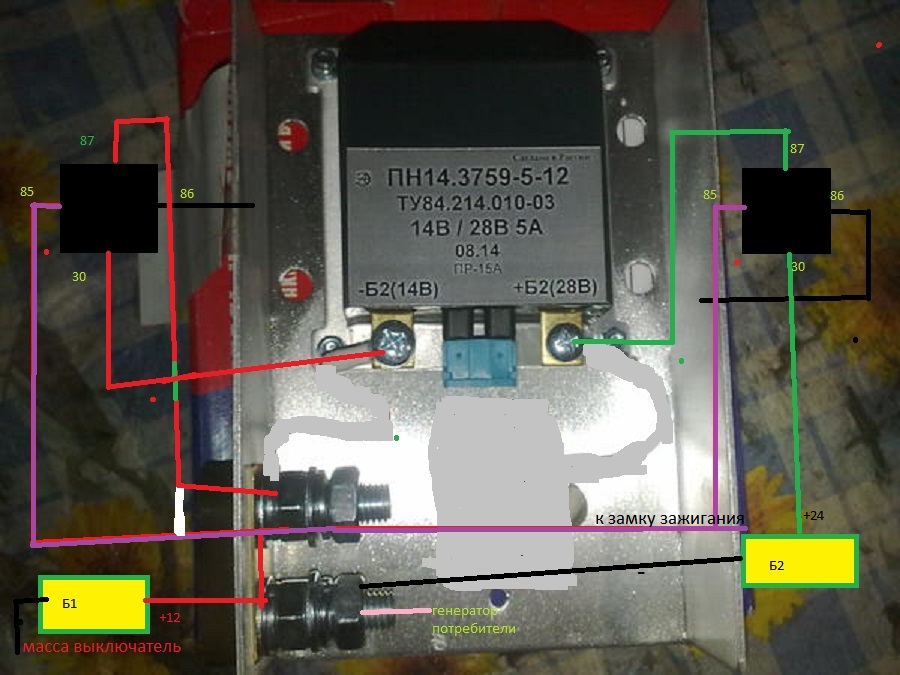 реле преобразователь мтз 1221