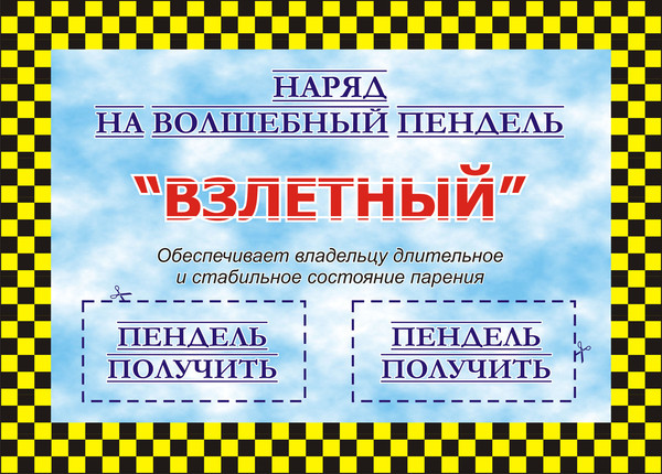 https://fermer.ru/tossl.php?url=http://content.foto.mail.ru/mail/dvizhenievmeste/254/i-535.jpg