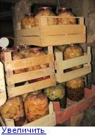 45 банок компота