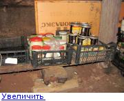 Перетопленный жир