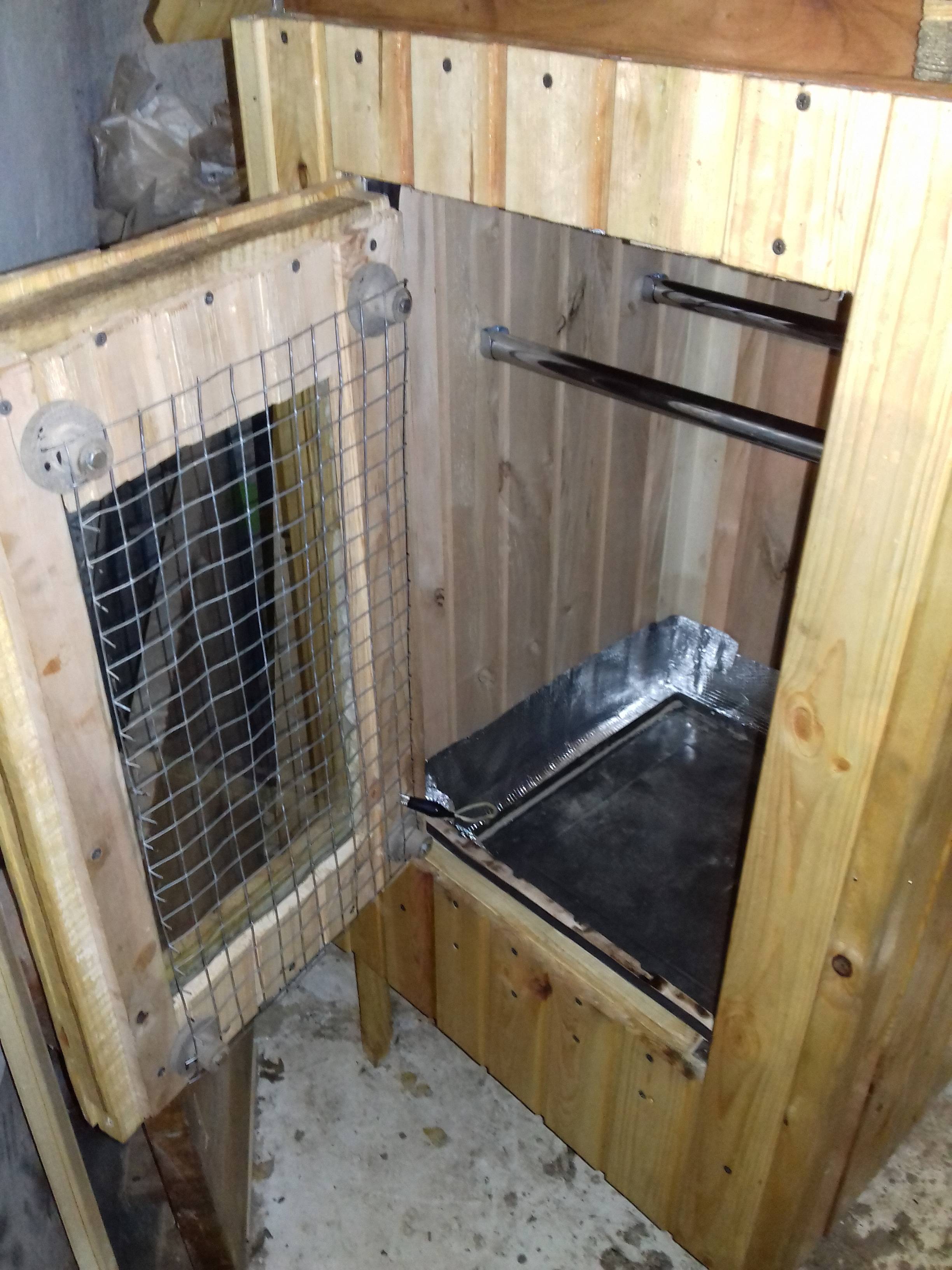 Коптильня Холодок