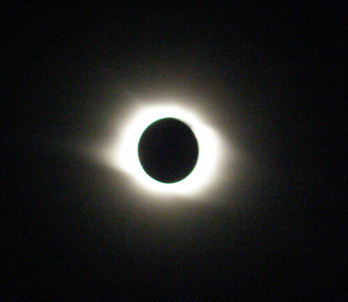 КОРОНА БОГА СОЛьнца РА.Протруберанец