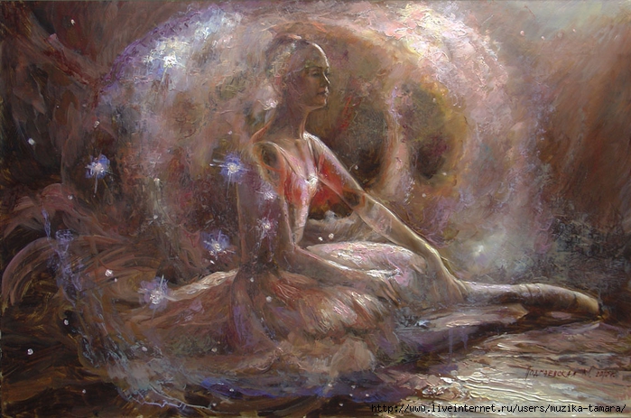 Подгаевская