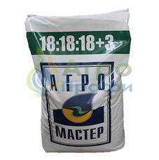 агромастер