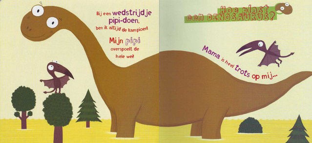 Как писает динозавр. У меня появилась новая версия причин их исчезновения. Не иначе как захлебнулись в собственной моче.