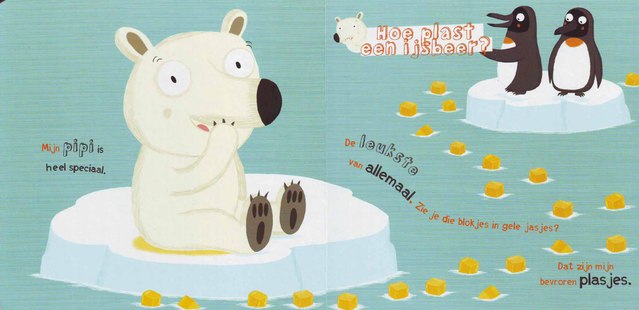 Замороженные медвежьи писяшки. Судя по картинке - пингвинье лакомство.