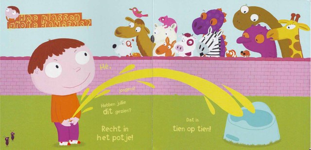 А вот как писает венец творенья. На глазах изумлённой публики с трёх метров попадает прямо в горшок. Скажите мне, дорогие мамы мальчиков, полезный ли пример подаёт этот ребёнок?