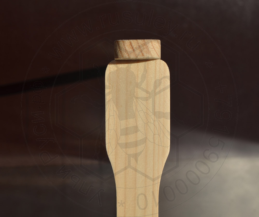 Рамка УльиРуси-Н145